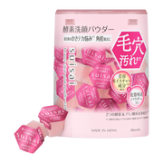SUISAI Beauty Clear Pink Powder Wash | 酵素洗顏粉 美容透亮保濕粉紅 32's