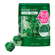 SUISAI Beauty Clear Green Powder Wash | 酵素洗顏粉 積雪草清透綠粉 32's