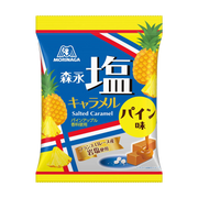 Morinaga Salt Caramel Gummy Pineapple Flv | 森永 鹽菠蘿超軟糖（袋裝）69g