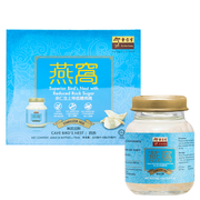EU YAN SANG Superior Bird's Nest w/ Reduced Sugar 6 bottle | 余仁生 上等低糖燕窩 6瓶