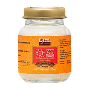 EU YAN SANG Superior Bird's Nest w/ Rock Sugar 6 bottle | 余仁生 上等冰糖燕窩 6瓶x70ml