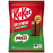 KitKat® Mini Wafer Iron + Milo | 雀巢 KitKat® 迷你威化 鐵 + 美祿   10's