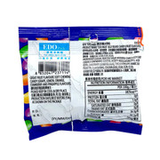 EDO Jelly Beans Candy | Edo 腰豆糖 20g  EDO Jelly Beans Candy | Edo 腰豆糖 20g