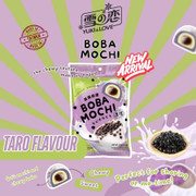 YUKI & LOVE Boba Mochi Taro Flv | 雪之戀 波霸麻糬 芋頭味 120g YUKI & LOVE Boba Mochi Taro Flv | 雪之戀 波霸麻糬 芋頭味 120g
