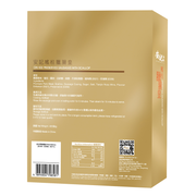 ON KEE Preserved Sausages w/ Scallop | 安記 瑤柱臘腸皇 400g ON KEE Preserved Sausages w/ Scallop | 安記 瑤柱臘腸皇 400g
