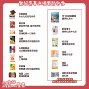 Christmas Deluxe Hamper 聖誕豪華送禮套裝