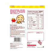 CALBEE - Potato Chips  BBQ Flavor |卡樂B 燒烤味薯片 55G