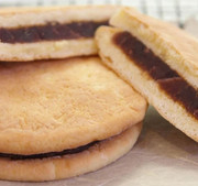 Nisshodo Gift Box Kinu-nishiki Red Bean Cake | 日昇堂 日光東照宮献上菓子 紅豆沙燒餅禮盒 (8入)