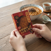 WING LOK Packaged Supreme Shrimp Roe Noodles | 永樂 獨立包裝特濃蝦子幼麵 1's