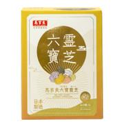 MA PAK LEUNG Lingzhi Immune Boost Capsules | 馬百良 六寶靈芝 60's