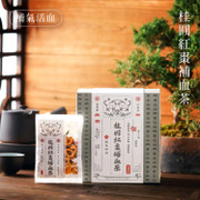 TEA LAB Red Dates Longan Tea | 花研草說 養生茶系列 桂圓紅棗補血茶 10's