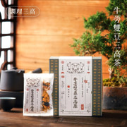 TEA LAB Burdock& Beans Tea | 花研草說 養生茶系列 牛蒡雙豆三高茶 10's