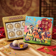 FUN TW x Topcake Year of Horse Gift Box | 瘋台味 x 大甲師 馬運亨通禮盒(6入)
