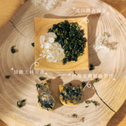 TEA LAB Cat Shaped Rock Sugar Greentea | 花研草說 貓糖磚系列 冰糖蜂蜜綠茶 6's