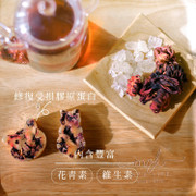 TEA LAB Cat Shaped Rock Sugar Roselle | 花研草說 貓糖磚系列 冰糖蜂蜜洛神茶 6's