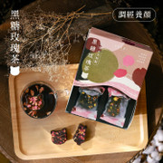 TEA LAB Cat Shaped Bown Rock Sugar Rose | 花研草說 貓糖磚系列 黑糖玫瑰茶 12's