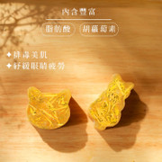 TEA LAB Cat Shaped Rock Sugar Chrysanthemum | 花研草說 貓糖磚系列 冰糖蜂蜜皇菊茶 12's