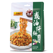 LEE KUM KEE Noodles With Shallot Oil | 李錦記 葱油拌麵 110g