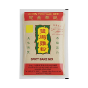 KOON YICK Spicy Bake Mix | 冠益華記 鹽焗鷄粉 25g