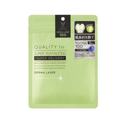QUALITY FIRST Teatree 100 Super Delivery Mask | 鎮靜舒緩超級茶樹萃取精華100面膜 7's