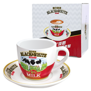 Black & White HK Style Milk Tea Cup & Plate Set | 黑白淡奶港式奶茶杯碟套裝