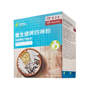 EU YAN SANG Healthy Digest | 余仁生 養生健脾四神粉 10s