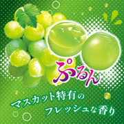 UHA Cororo Fruit Juice Gummy Green Grape Flv | 味覺糖 青提子味果汁軟糖【Bundle Pack 6pkts】