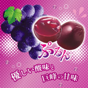 UHA Cororo Fruit Juice Gummy Grape Flv | 味覺糖 巨峰提子味果汁軟糖【Bundle Pack 6pkts】