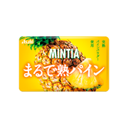 ASAHI Mintia Sugar Free Pineapple Flv | 朝日 薄荷糖 完熟菠蘿味 50s