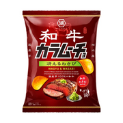 KOIKEYA Potato Chips Wagyu & Wasabi Flv | 湖池屋 和牛芥末味薯片 53g