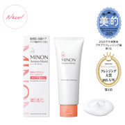 MINON Amino Moist Milky Cleansing | 蜜濃 氨基酸保濕溫和卸妝乳 100g
