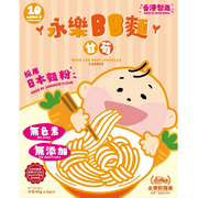 WING LOK Carrot Baby Noodles | 永樂粉麵廠 甘筍BB麵 6pcs