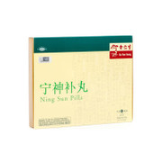 EU YAN SANG Ning Sun Pills | 余仁生 星馬版 寧神補丸 6's
