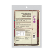 EU YAN SANG Herbal Beverage Mix Codonopsis & Red Dates | 余仁生 星馬版 黨參紅棗飲 115g