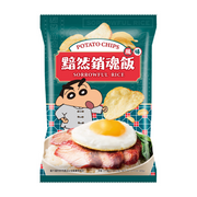 SF Potato Chips Sorrowful Rice Flavor | SF 薯片 蠟筆小新 黯然銷魂飯風味 60g