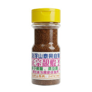 【新鮮預購品- 預計3到7天出貨】 LFS Tai Hing Shrimp Roe | 流浮山泰興 正宗靚蝦子 70g