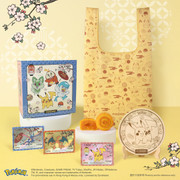 【預計發貨: AUG 17】A-1 Bakery Mooncake Giftbox Set Pokemon | 寶可夢特別版秋夜月餅禮盒 4s