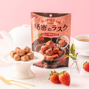 MD Himitsu no Rusk Amaou Strawberry Caramel Flv | MD 烤麵包脆餅 甘王草莓焦糖味 50g