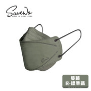 SAVEWO 3D MASK Memories | 救世 超立體口罩 Memories 30's【Size R 蔓藤 Green Vines】
