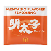 Mcdonald Shake Shake Powder in Mentaiko Flv | 麥當勞 薯條粉 明太子味