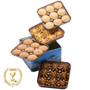 JENNY Cookies 4mix Butter Cookies | 珍妮曲奇 四味奶油曲奇方盒 380g [Best Before Sep 7, 2026 ]