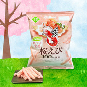 CALBEE - Prawn Crackers Sakura Shrimp | 卡樂B 櫻花蝦味 蝦條 50g