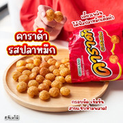 Carada Rice Balls Snack Squid Flv | 卡啦達 小丸子 魷魚味 52g