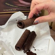 JANEE ROYALE Filled Eggroll 70% Cocoa Dark Chocolate Lava | 珍懿坊 70%黑朱古力流心蛋卷 120g