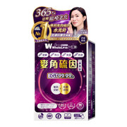 【3-5 天出貨】WholeLove MED EGT Mesopdrn | 愛完全 麥角硫因水光針 PDRN 60s