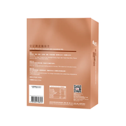 ON KEE Preserved Sausages with Tangerine Peel | 安記海味 陳皮臘腸皇 400g [Best Before Dec 30, 2026]