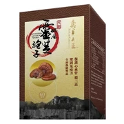 KING of CORDYECPS Ganoderma Lucidum Spores | 蟲草大王 - 元祖破壁靈芝孢子 60's [Best Before Dec 31, 2026]