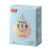 MA PAK LEUNG Golden Colostrum Probiotics | 馬百良 黃金初乳益生菌 30s