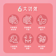 MA PAK LEUNG Golden Colostrum Probiotics | 馬百良 黃金初乳益生菌 30s
