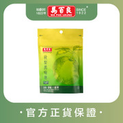 MA PAK LEUNG Pear Loquat Candy | 馬百良 秋梨潤喉糖 38g [清咽 潤喉 通鼻]